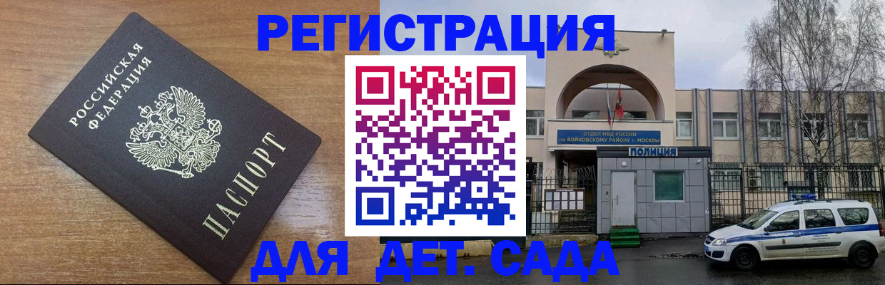 пропишу в квартире в Ульяновске